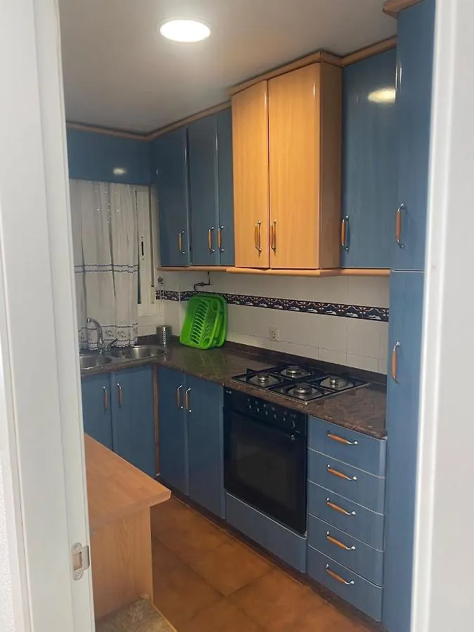 Apartamento La Almadraba Chiclana de la Frontera